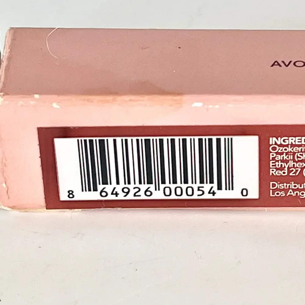 Persona Lip Gloss Toffee Vegan Avocado Oil Shea Butter .2 fl oz 6ml New NIB